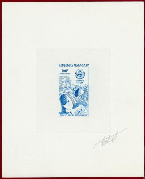 Madagascar_1973_Yvert_PA129-Scott_C116_blue