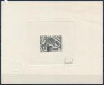 Madagascar_1973_Yvert_PA131-Scott_C118_black_e