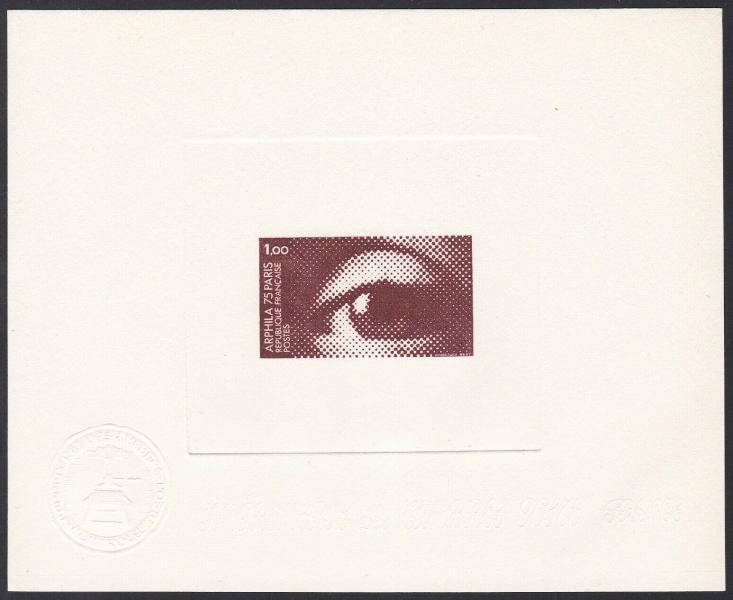 France_1975_Yvert_1830-Scott_1425_dark-brown_no_signature