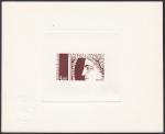 France_1975_Yvert_1833-Scott_1428_brown-red_no_signature