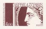 France_1975_Yvert_1833-Scott_1428_brown-red_no_signature_detail