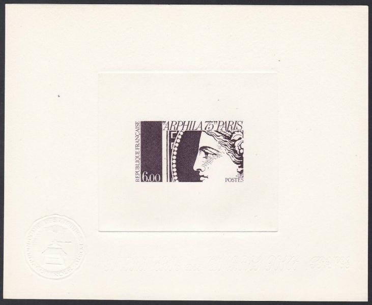 France_1975_Yvert_1837-Scott_1429d_deep-violet_no_signature