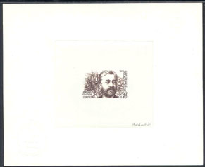 France_1982_Yvert_2230-Scott_B546_dark-brown