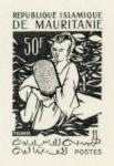 Mauritania_1960_Yvert_151-Scott_131_black_c_detail