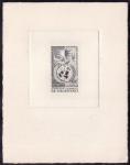 Mauritania_1963_Yvert_PA33-Scott_C27_black_c_no_signature