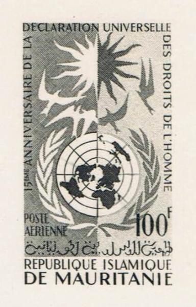 Mauritania_1963_Yvert_PA33-Scott_C27_black_db_detail