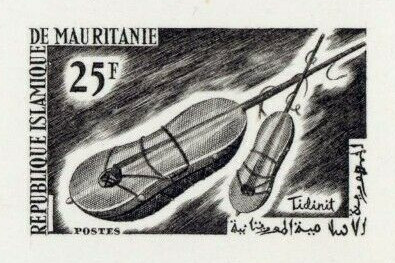 Mauritania_1965_Yvert_190-Scott_188_black_d_detail