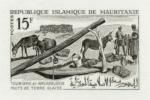 Mauritania_1965_Yvert_195-Scott_193_sepia_d_detail