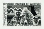 Mauritania_1966_Yvert_207-Scott_205_black_c_detail