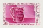Mauritania_1966_Yvert_220-Scott_218_lilac-red_b_detail