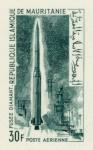 Mauritania_1966_Yvert_PA48-Scott_C44_dark-green_b_detail