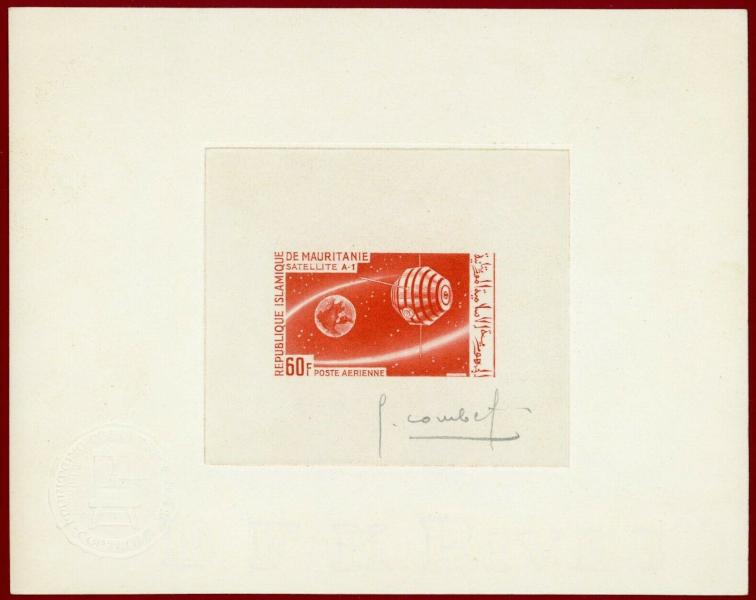 Mauritania_1966_Yvert_PA49-Scott_C45_dark-orange