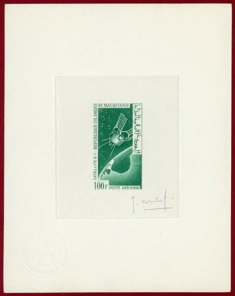 Mauritania_1966_Yvert_PA56-Scott_C52_green