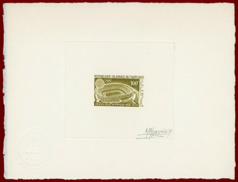 Mauritania_1967_Yvert_226-Scott_224_olive-green