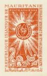 Mauritania_1967_Yvert_PA68-Scott_C64_dark-orange_detail