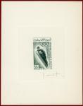 Mauritania_1968_Yvert_PA75-Scott_C74_dark-green_b