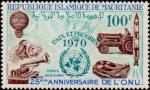 Mauritania_1970_Yvert_PA101-Scott_C97