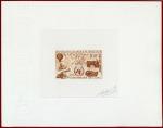 Mauritania_1970_Yvert_PA101-Scott_C97_brown_a