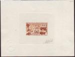 Mauritania_1970_Yvert_PA101-Scott_C97_brown_bb