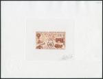 Mauritania_1970_Yvert_PA101-Scott_C97_brown_bc