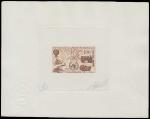 Mauritania_1970_Yvert_PA101-Scott_C97_brown_e