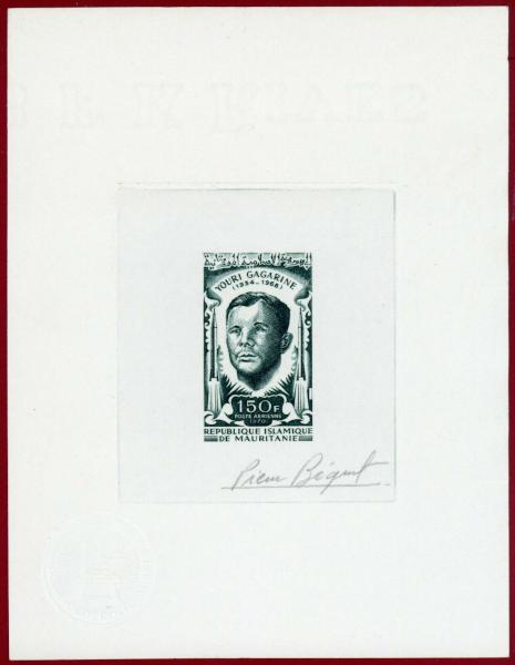 Mauritania_1970_Yvert_PA104-Scott_C100_dark-green_b