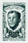Mauritania_1970_Yvert_PA104-Scott_C100_dark-green_b_detail