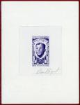 Mauritania_1970_Yvert_PA104-Scott_C100_violet_a