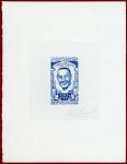 Mauritania_1970_Yvert_PA105-Scott_C101_blue_c