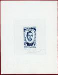 Mauritania_1970_Yvert_PA106-Scott_C102_dark-blue_b