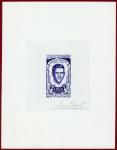 Mauritania_1970_Yvert_PA107-Scott_C103_violet_a