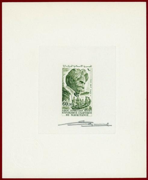 Mauritania_1975_Yvert_PA158-Scott_C153_dark-green