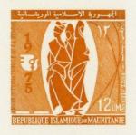 Mauritania_1975_Yvert_PA156-Scott_C151_dark-orange_detail