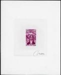 France_1982_Yvert_2249-Scott_1846_lilac