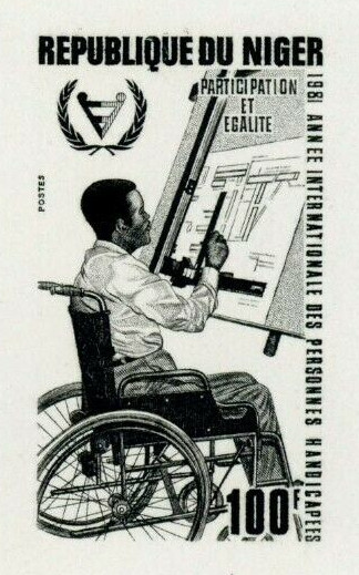 Niger_1981_Yvert_537-Scott_545_black_c_detail