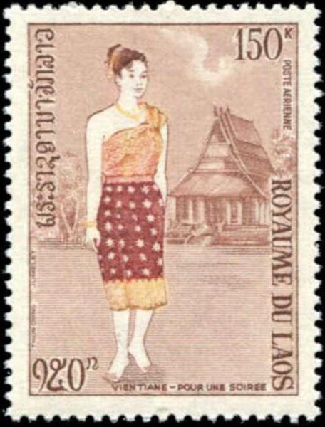 Laos_1973_Yvert_PA102-Scott_C102