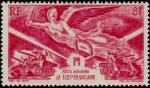 Fr_Equat_Africa_1946_Yvert_PA43-Scott_C25_Victoire_8f_IS