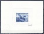 Laos_1971_Yvert_230-Scott_211_blue