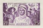 Algeria_1949_Yvert_278-Scott_228_violet_1503_Lx_h_detail