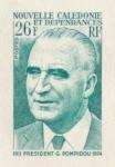 N_Caledonia_1975_Yvert_396-Scott_412_green_detail