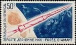 Senegal_1966_Yvert_PA49-Scott_C44_a