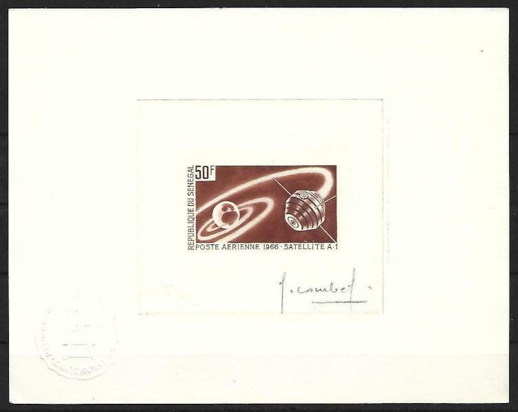 Senegal_1966_Yvert_PA50-Scott_C43_brown_b