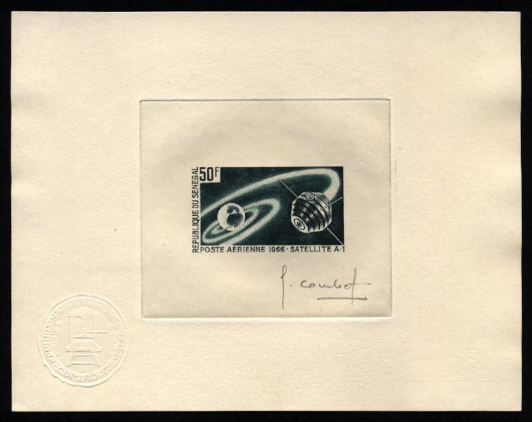 Senegal_1966_Yvert_PA50-Scott_C43_dark-green