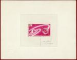 Senegal_1966_Yvert_PA50-Scott_C43_lilac-red_b