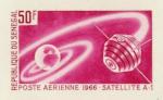 Senegal_1966_Yvert_PA50-Scott_C43_lilac-red_b_detail