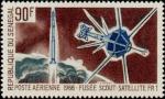 Senegal_1966_Yvert_PA51-Scott_C45_a