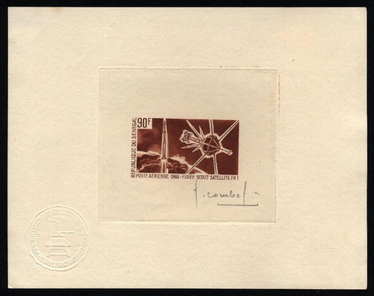 Senegal_1966_Yvert_PA51-Scott_C45_brown_a