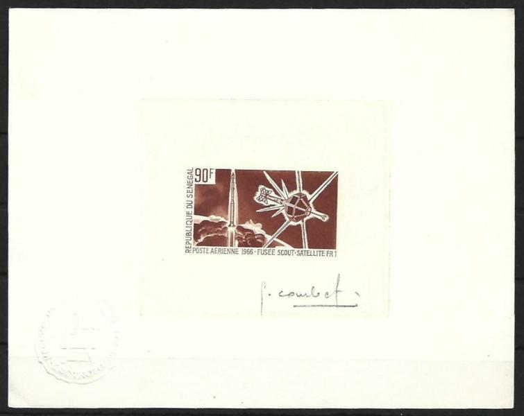 Senegal_1966_Yvert_PA51-Scott_C45_brown_b