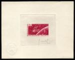 Senegal_1966_Yvert_PA52-Scott_C46_lilac-red