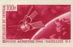 Senegal_1966_Yvert_PA52-Scott_C46_lilac-red_detail